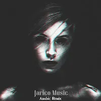 Jarico